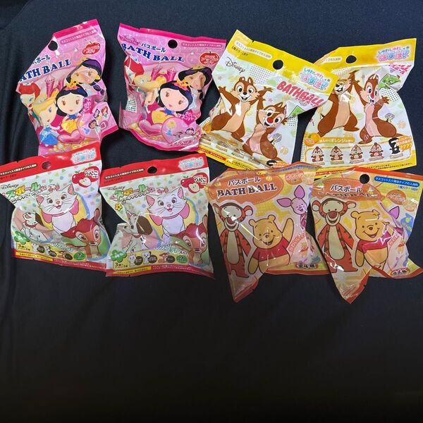 ディズニーバスボールいろいろ8個セット