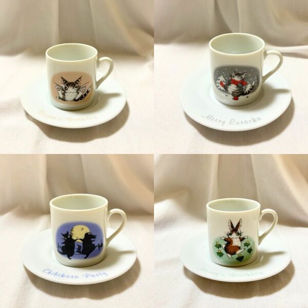 ダヤン 四季のデミカップ 4種セット わちふぃーるど