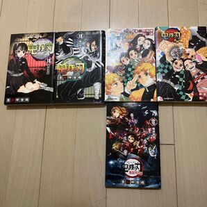 漫画 鬼滅の刃 小説 バラ売り可能