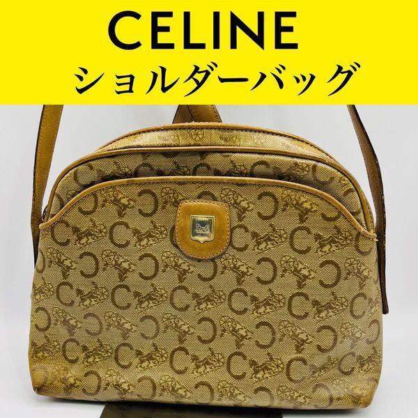 【セリーヌ】Cマカダム 総柄 ショルダーバッグ