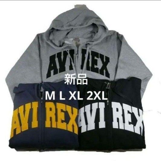 AVIREXワッペンロゴフルジップ スウェットパーカー