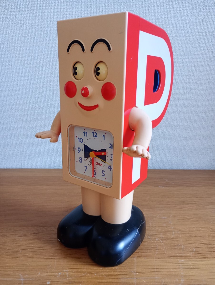 Yahoo!オークション -「ポンキッキーズpちゃん」の落札相場 Yahoo!オークション -「ポンキッキーズpちゃん」の落札相場