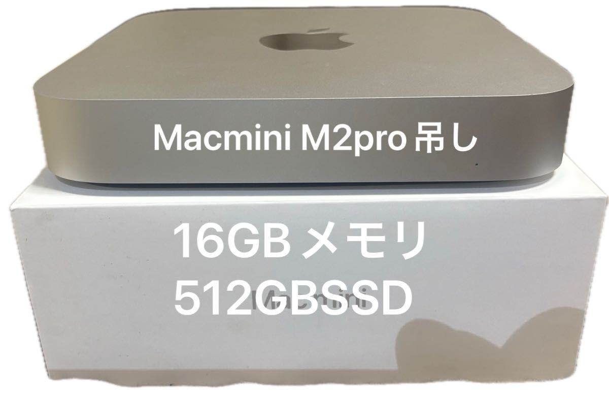 apple mac mini 中古の新品・未使用品・中古品|Yahoo!フリマ apple mac mini 中古の新品・未使用品・中古品|Yahoo!フリマ