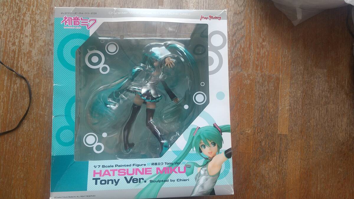 Yahoo!オークション -「初音ミク tony ver」の落札相場・落札価格 Yahoo!オークション -「初音ミク tony ver」の落札相場・落札価格