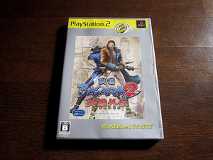 送料無料 PS2 戦国BASARA2 英雄外伝 箱説付き ソフト