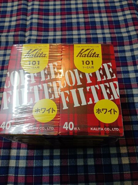 カリタ Kalita コーヒーフィルター 101濾紙 箱入り 1~2人用 40枚入り×10箱セット ホワイト #11037