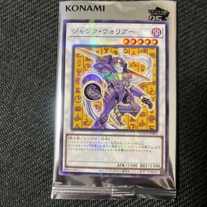 ココス 遊戯王 OCG