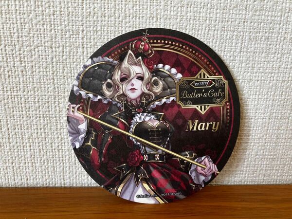 第五人格 IdentityV マリー 血の女王 スイパラ コースター バトラーズカフェ