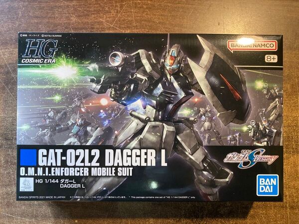 HGCE ダガーL 1/144 L1