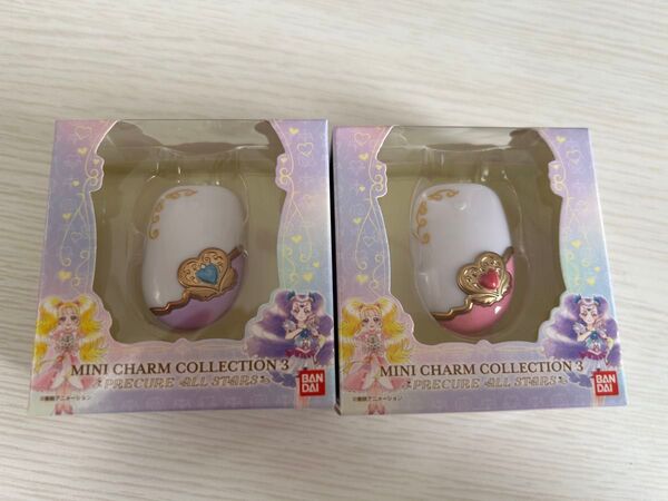 プリキュア ミニチャームコレクション3 ミックスコミューンセット