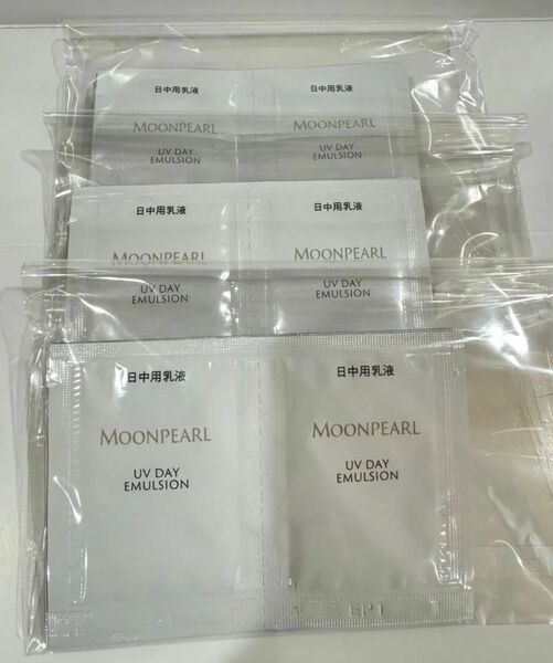 ミキモト化粧品 MIKIMOTOムーンパール UVデイエマルション a SPF30 PA+++30回分