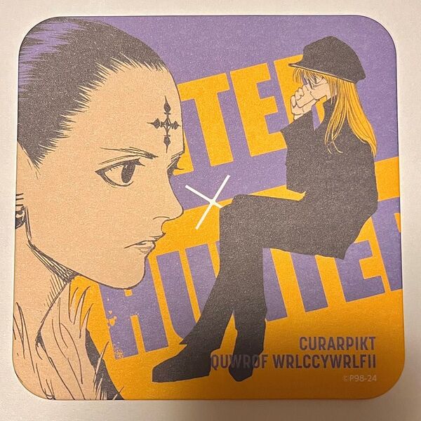 HUNTER×HUNTER アートコースター 第2弾 クラピカ クロロ=ルシルフル