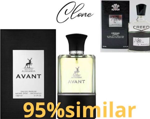 alhambra avant edp 100ml (creed aventus clone) 香水