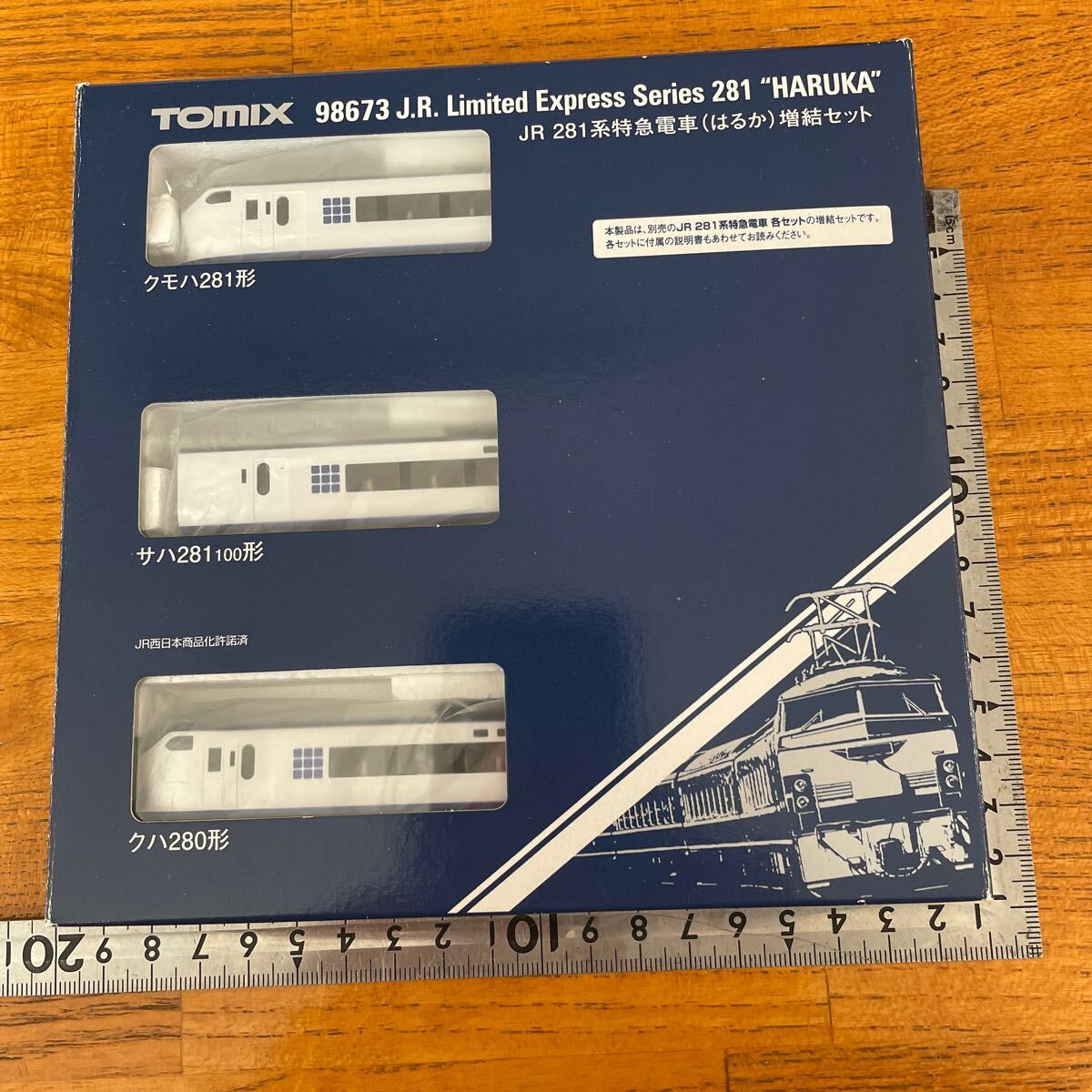 Yahoo!オークション -「tomix 281系」の落札相場・落札価格 Yahoo!オークション -「tomix 281系」の落札相場・落札価格
