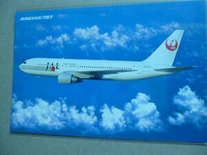 JAL BOEING 767 открытка сверху пустой 