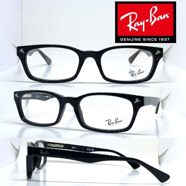 Ray Ban レイバン メガネ フレーム RB5017A RX5017A 2000 ブラック BLACK 眼鏡 メガネフレーム