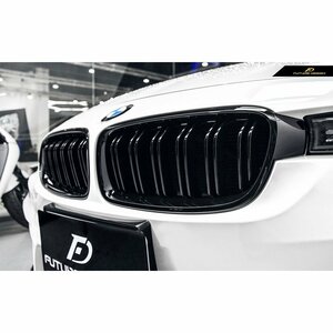 BMW 3シリーズ F30 F31 フロント用艶ありブラックキドニーグリル センターグリル パフォーマンス 2