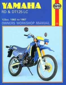 整備書 整備 修理 YAMAHA ヤマハ RD125 DT125 RD DT 125 LC 1982 1987 モトクロス リペア リペアー サービス マニュアル ^在