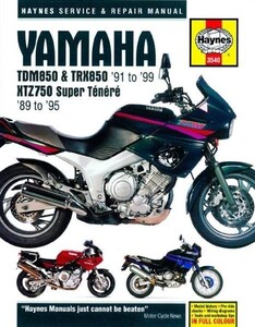 新品 整備書 整備 修理 YAMAHA ヤマハ TDM TDM850 TRX TRX850 XTZ XTZ750 1989 1999 サービス マニュアル リペア リペアー ^在