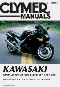 整備書 KAWASAKI カワサキ マニュアル リペア 要領 Ninja ZX900 ZX1000 ZX1100 1984-2001 ZZR 900 1000 1100 ZX ^在