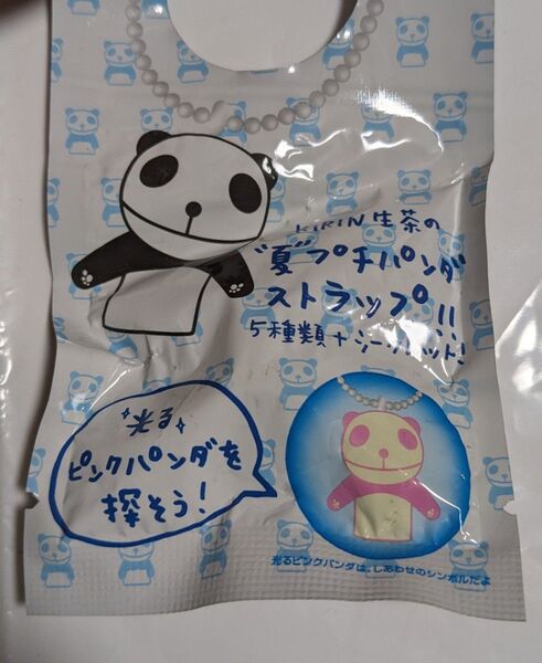 KIRIN キリン 生茶 夏 プチパンダストラップ