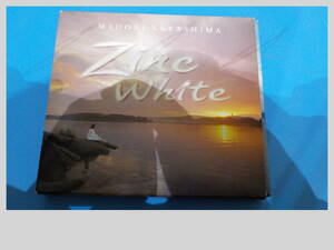 辛島美登里 　Zinc White ベスト　初回限定ブックレット付　CD