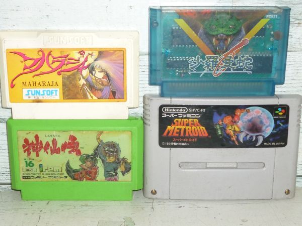 Yahoo!オークション -「マハラジャ」(ファミコン) (テレビゲーム Yahoo!オークション -「マハラジャ」(ファミコン) (テレビゲーム