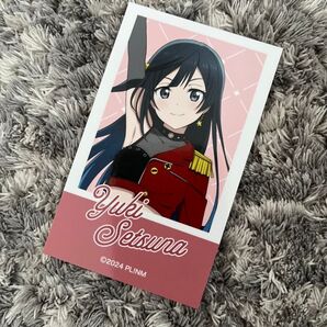 虹ヶ咲学園スクールアイドル同好会 ラブライブ 報知 チェキ風カード 優木せつな