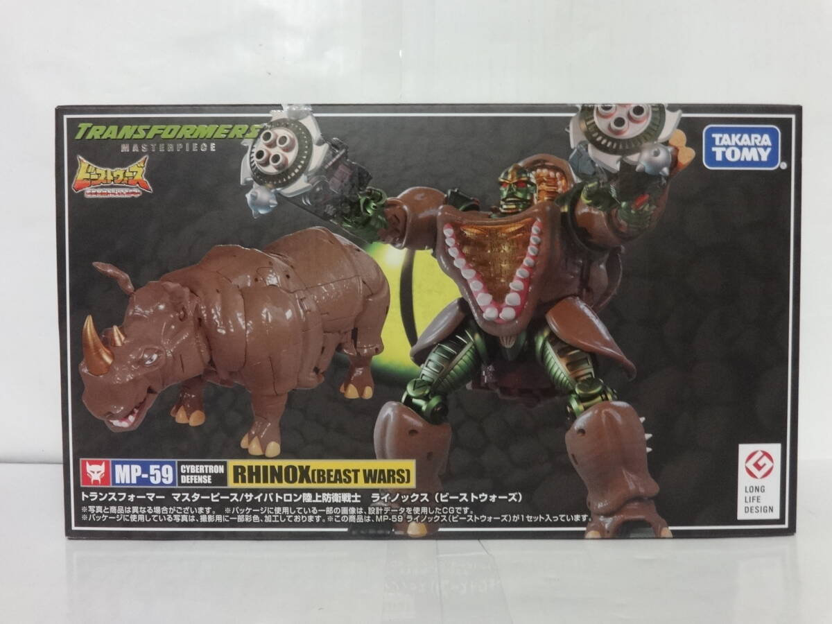 Yahoo!オークション -「トランスフォーマー ライノックス」の