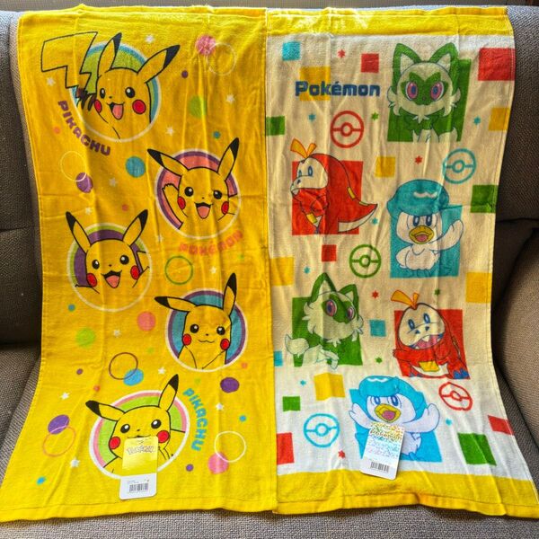【新品・未使用】ポケモン ピカチュウフェイスタオル2枚セット