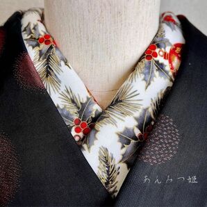 綿の半衿 柊 白