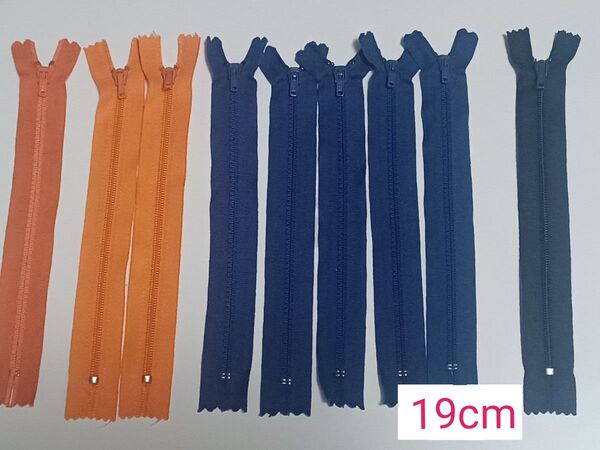 YKK ファスナーセット