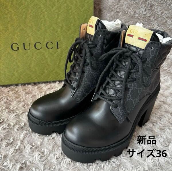 【新品】GUCCI GGスプリーム ウィメンズアンクルブーツ ショートブーツ