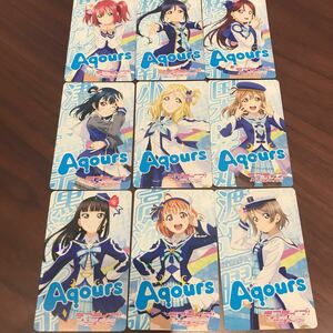 全9種セット前半 アトレ 秋葉原 ラブライブ Apours キャラポップフェス 限定 特典 キャラカード キャラクターカード 非売品 曜 花丸 善子