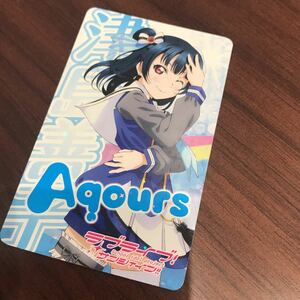 アトレ 秋葉原 ラブライブ Apours キャラポップフェス 限定 特典 キャラカード 非売品 サンシャイン キャラクターカード 非売品 津島善子