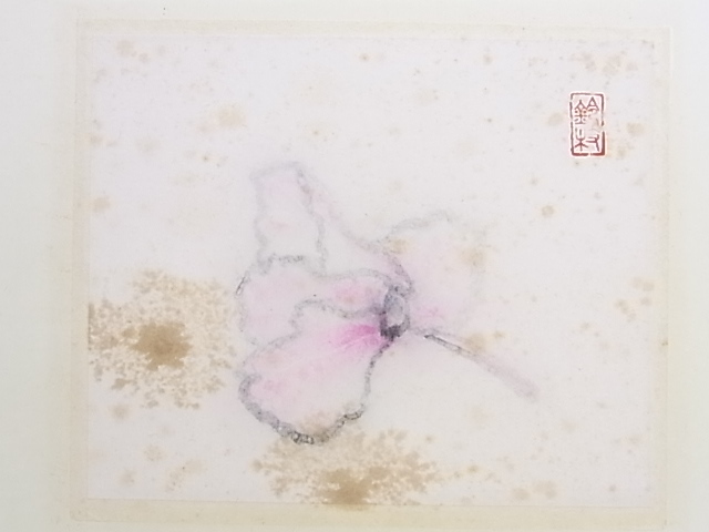 e2499 真作保証 日本画 抽象画 岡田鈴枝 ｢シクラメン｣ 額縁, 絵画, 日本画, 花鳥, 鳥獣