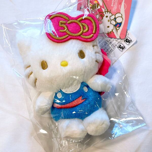 JR西日本 限定 ハローキティ新幹線 ぬいぐるみキーチェーン マスコット ぬいぐるみ 新幹線