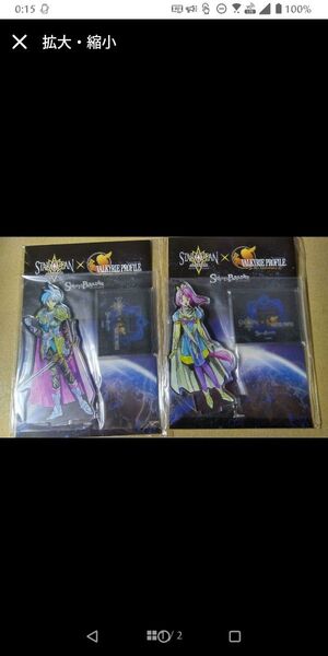 アクスタ スターオーシャン×ヴァルキリープロファイル コラボ ラティクス ミリー