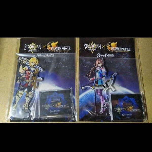 アクスタ スターオーシャン×ヴァルキリープロファイル コラボ エッジ レイミ