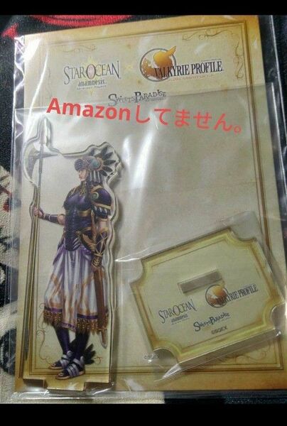未開封 アクリルスタンド アーリィ スイパラコラボ
