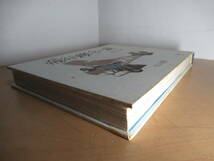 飛行機千一夜 (1971年) 古書　第１刷　 ハードカバー（約16.3×22.0×2.9㎝）箱入り_画像8