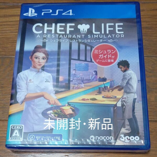 新品【PS4】 CHEF LIFE A Restaurant Simulator