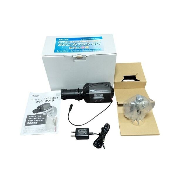 ★美品★ SELEN セレン 屋内用カラー監視カメラ SEC-N733-60 バリフォーカルレンズ付き