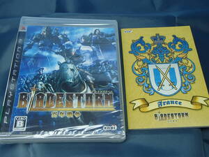 PS3 ブレイドストーム 百年戦争 特典付き