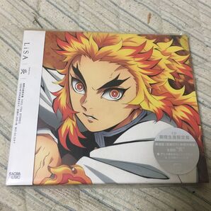鬼滅の刃 LiSA 炎