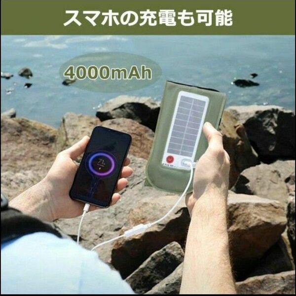 LEDランタン ソーラーランタン 充電式 キャンプ 災害 モバイルバッテリー アウトドア 防災