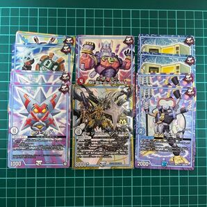 GR34枚セット バラ売り不可