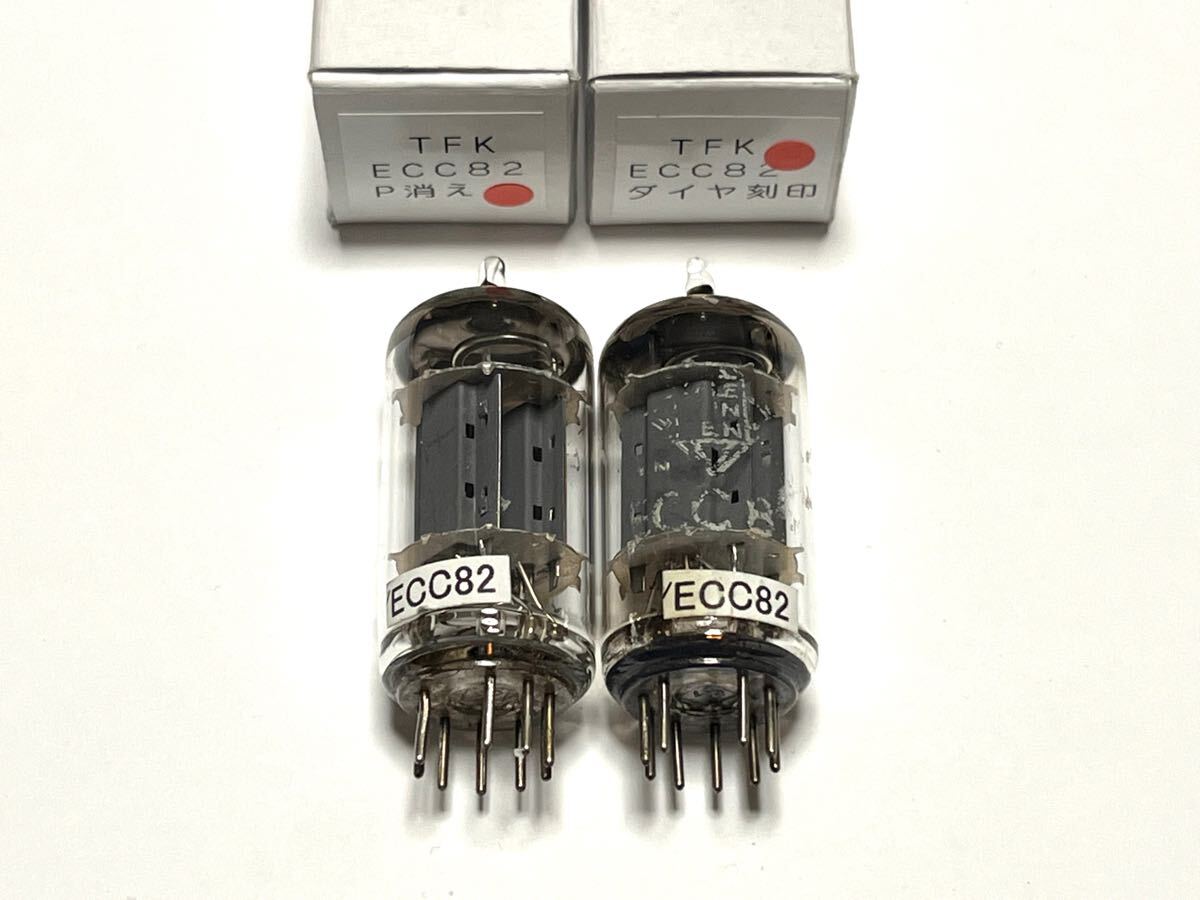 Yahoo!オークション -「telefunken ecc82」の落札相場・落札価格 Yahoo!オークション -「telefunken ecc82」の落札相場・落札価格