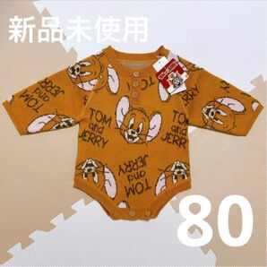 トムとジェリー ニット ロンパース 80