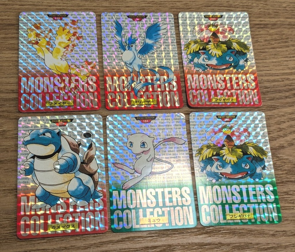 Yahoo!オークション -「ポケモン赤緑」(ポケモンカードゲーム Yahoo!オークション -「ポケモン赤緑」(ポケモンカードゲーム